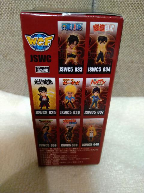 未開封 魁!男塾 剣桃太郎 Jスターズコレクタブルvol.5 < アニメ/コミック/キャラクター 未開封 魁!男塾 剣桃太郎 Jスターズコレクタブルvol.5 < アニメ/コミック/キャラクターの