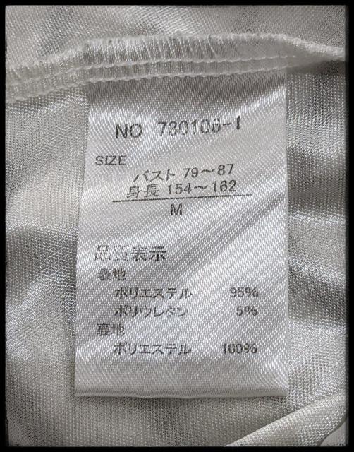 ★HUDSON HONEY★ハドソンハニー★ひざ丈ワンピース★ボーダー★Mサイズ★Tシャツ★半袖★まとめ買い歓迎★トップス★ < ブランド  ★HUDSON HONEY★ハドソンハニー★ひざ丈ワンピース★ボーダー★Mサイズ★Tシャツ★半袖★まとめ買い歓迎★トップス★ < ブランドの
