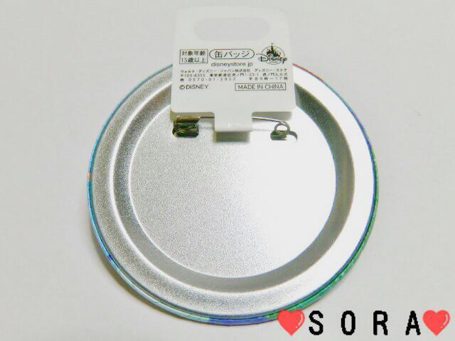 yfBYj[XgAwz2022NAG g}[Ch ی^ ʃobW   