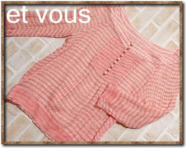 �C�[�u�C�o�C�G�u�[�@�V���N�V�t�H���u���E�X�����  �� �u�����h�� 