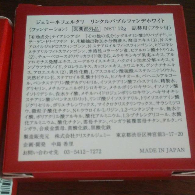 WF~[@Nout@fzCg@R_Zbg@Vi  /RX/lC 