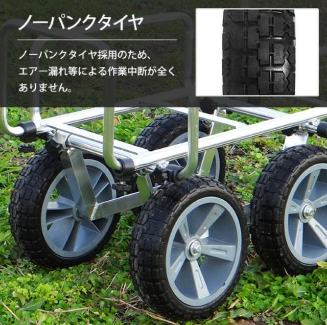 アルミハウスカー 10インチ大型タイヤ仕様コンテナ2個用 荷重50kg コンテナカー アルミ製ハウスカー コンテナ台車 < レジャー/スポーツ  アルミハウスカー 10インチ大型タイヤ仕様コンテナ2個用 荷重50kg コンテナカー アルミ製ハウスカー コンテナ台車 < レジャー/スポーツの