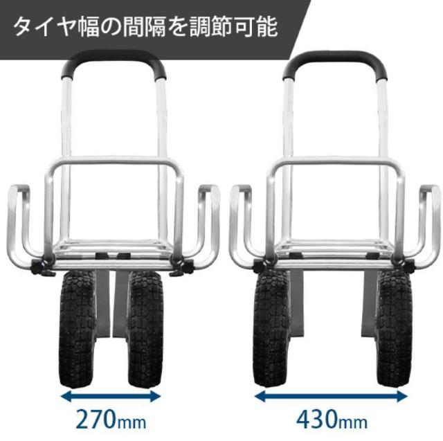 アルミハウスカー 10インチ大型タイヤ仕様コンテナ2個用 荷重50kg コンテナカー アルミ製ハウスカー コンテナ台車 < レジャー/スポーツ  アルミハウスカー 10インチ大型タイヤ仕様コンテナ2個用 荷重50kg コンテナカー アルミ製ハウスカー コンテナ台車 < レジャー/スポーツの