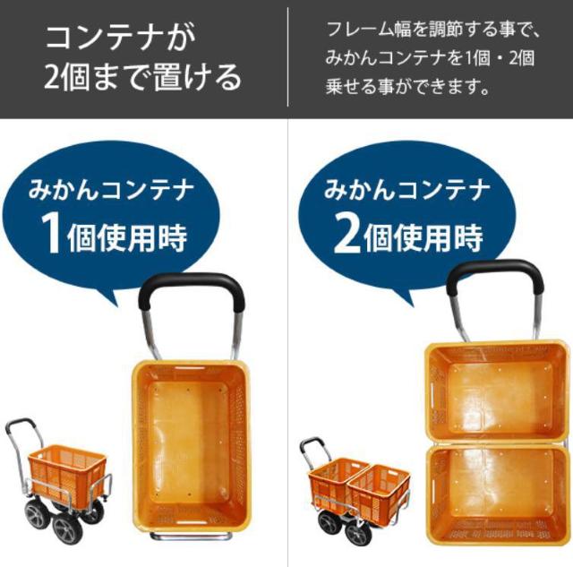 アルミハウスカー 10インチ大型タイヤ仕様コンテナ2個用 荷重50kg コンテナカー アルミ製ハウスカー コンテナ台車 < レジャー/スポーツ  アルミハウスカー 10インチ大型タイヤ仕様コンテナ2個用 荷重50kg コンテナカー アルミ製ハウスカー コンテナ台車 < レジャー/スポーツの