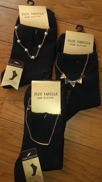 女性23ー25サイズ!3足セット!アンクレット付き!ブラック色合い!ソックス!アンクレット取り外し可!使いまわし出来ます!新品! < 女性ファッション  女性23ー25サイズ!3足セット!アンクレット付き!ブラック色合い!ソックス!アンクレット取り外し可!使いまわし出来ます!新品!  < 女性ファッションの