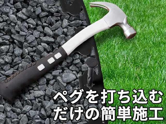芝ストッパー ガーデンエッジ フェンス 根止め 草止め 土止め 境界線 仕切り 長さ 5m 高さ 10cm 固定用ペグ付 黒 < ペット/手芸/園芸  芝ストッパー ガーデンエッジ フェンス 根止め 草止め 土止め 境界線 仕切り 長さ 5m 高さ 10cm 固定用ペグ付 黒 < ペット/手芸/園芸の