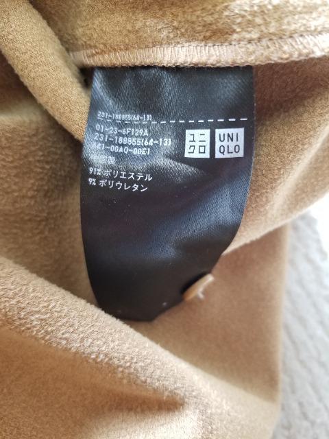 ユニクロ スエード調トップス used < ブランド ユニクロ スエード調トップス used < ブランドの