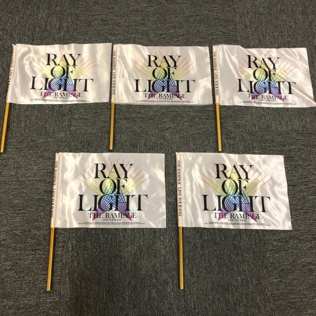  THE RAMPAGE RAY OF LIGHT tbO 5{Zbg   ^gObY 