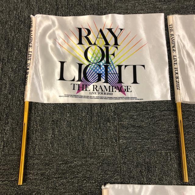  THE RAMPAGE RAY OF LIGHT tbO 5{Zbg  ^gObY 