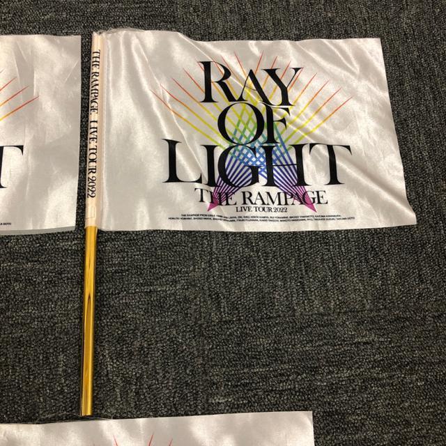  THE RAMPAGE RAY OF LIGHT tbO 5{Zbg  ^gObY 