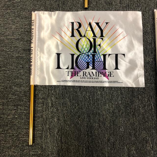  THE RAMPAGE RAY OF LIGHT tbO 5{Zbg  ^gObY 