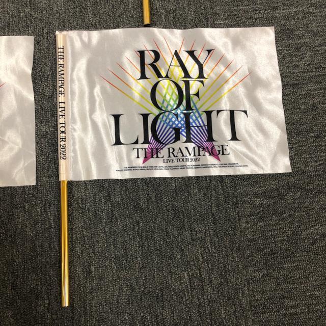  THE RAMPAGE RAY OF LIGHT tbO 5{Zbg  ^gObY 