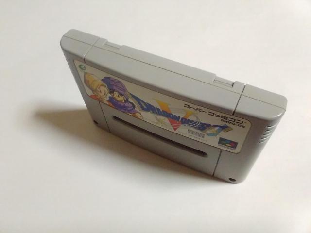 SFC/【5本迄送料180円!!】ドラゴンクエストX≪匿名配送≫〈メンテ済み♪〉【説明書付き】★電池OK!!★↓ご落札価格↓ < ゲーム本体/ソフト  SFC/【5本迄送料180円!!】ドラゴンクエストX≪匿名配送≫〈メンテ済み♪〉【説明書付き】★電池OK!!★↓ご落札価格↓ < ゲーム本体/ソフトの