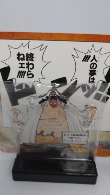 ���l�c���}�[�V�����ED�E�e�B�[�`�@�A�N�L�[������ʃW�I���}�R���N�V�����A�N�����X�^���h�@���c�h��Y�@ONEPIECE�@2��Z�b�g �� �A�j��/�R�~�b�N/�L�����N�^�[�� 