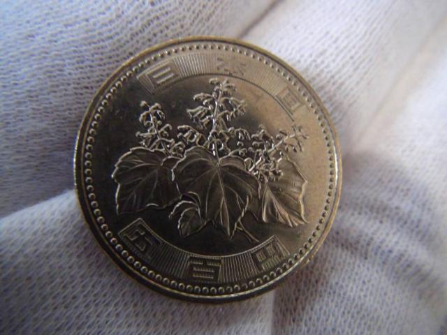 ߘa3N 500~ 500~d60522 !!!  zr[ 