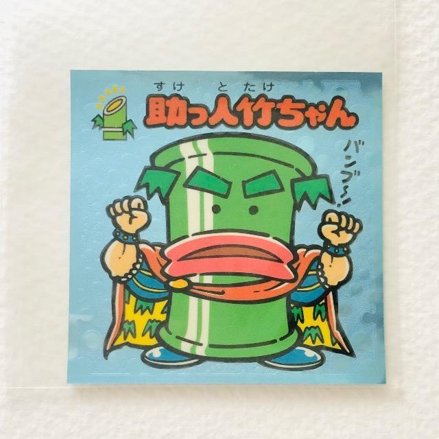 rbN}` 2 35-@l|   zr[ 