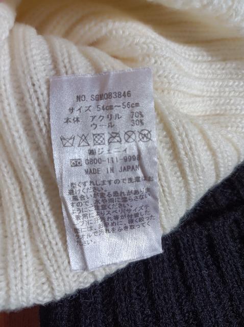 JENNIE LOVE★ハートワッペン.ニット帽子★新品同様★黒★ジェニー★大人にも★ < キッズ/ベビー JENNIE LOVE★ハートワッペン.ニット帽子★新品同様★黒★ジェニー★大人にも★ < キッズ/ベビーの