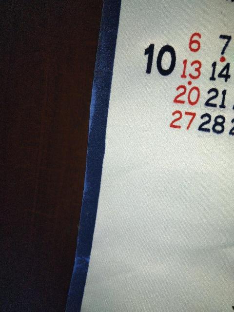 自衛隊 1996 非売品 布地 カレンダー  < ホビー  自衛隊 1996 非売品 布地 カレンダー  < ホビーの