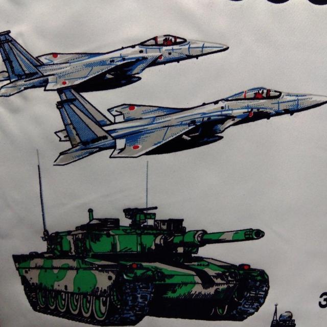 自衛隊 1996 非売品 布地 カレンダー  < ホビー  自衛隊 1996 非売品 布地 カレンダー  < ホビーの