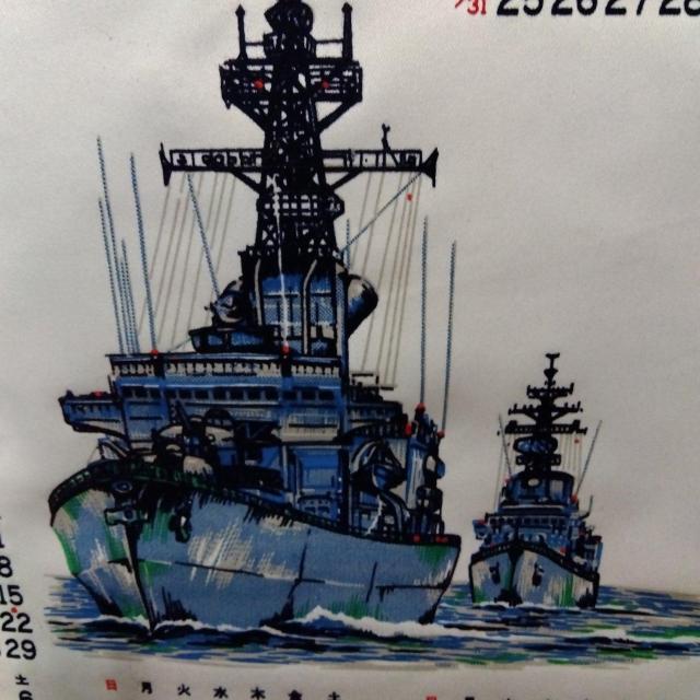 自衛隊 1996 非売品 布地 カレンダー  < ホビー  自衛隊 1996 非売品 布地 カレンダー  < ホビーの