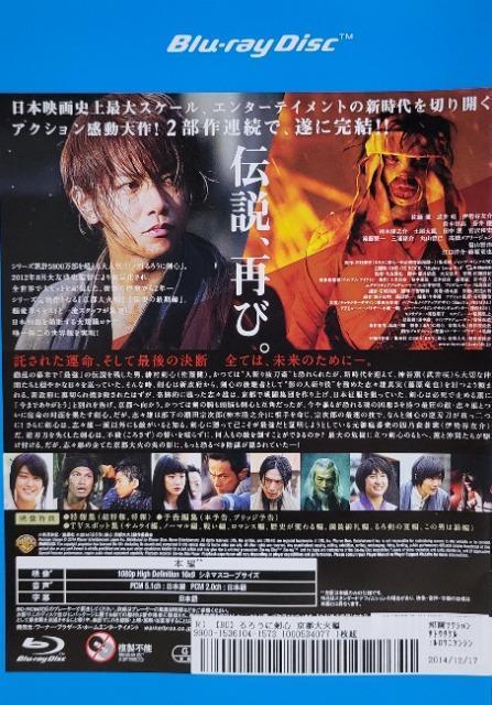 Blu-ray 낤ɌS   sΕ  CD/DVD/rfI 