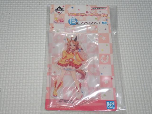ウマ娘 プリティーダービー 一番くじ 6弾 E賞 コパノリッキー < アニメ/コミック/キャラクター  ウマ娘 プリティーダービー 一番くじ 6弾 E賞 コパノリッキー  < アニメ/コミック/キャラクターの