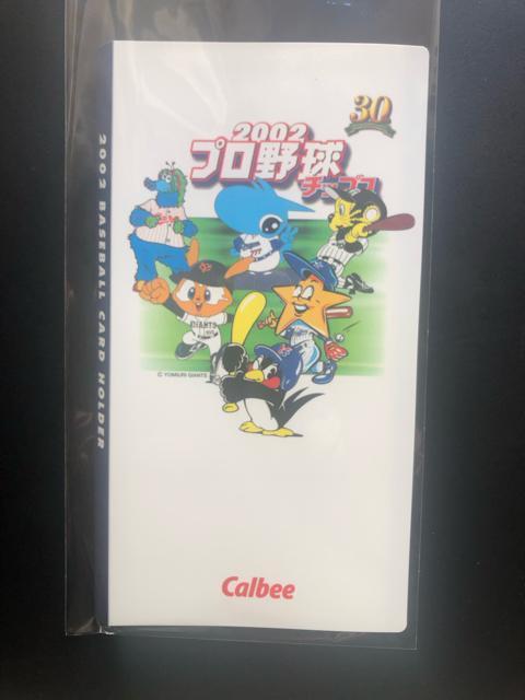 QOOQJr[싅/J|hz_[mgpn   g[fBOJ[h 