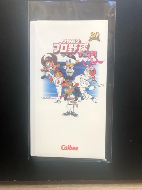 QOOQJr[싅/J|hz_[mgpn  g[fBOJ[h 