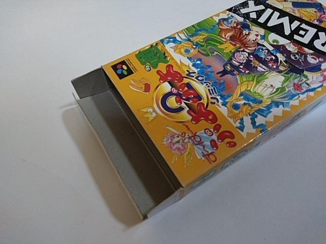 SFC/【何箱でも送料600円!!】す~ぱ~ぷよぷよ通リミックス☆メンテ済み!!☆≪匿名配送≫【箱・説明書付き!!】↓ご落札価格↓ < ゲーム本体/ソフト  SFC/【何箱でも送料600円!!】す~ぱ~ぷよぷよ通リミックス☆メンテ済み!!☆≪匿名配送≫【箱・説明書付き!!】↓ご落札価格↓ < ゲーム本体/ソフトの