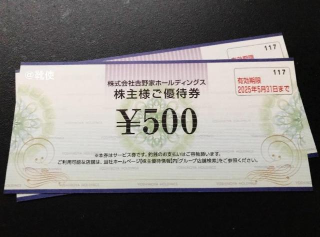 yzg DҌ 1000~ /|Cg/~j^[ 