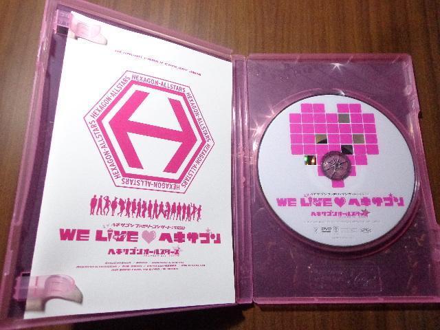 DVD  WE LIVE HEXAGON  CDABlu-rayADVD 2ő180~  ^gObY 