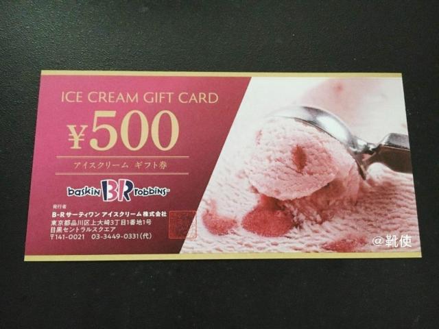 yzT[eB[ 31 ACXN[ Mtg 500~ /|Cg/~j^[   `Pbg/ 