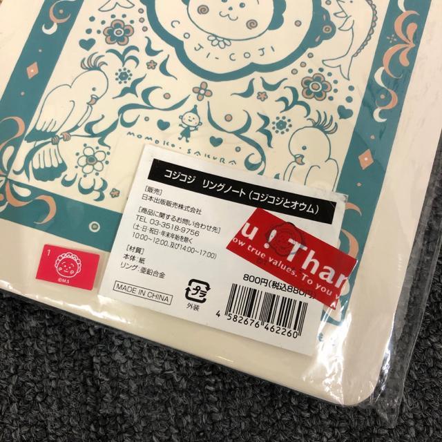  gp RWRW Om[g RWRWƃIE  CeA/Ct 