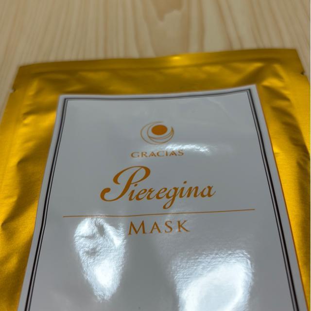 Vi sGW[i}XNOVAXpbN1  /RX/lC 