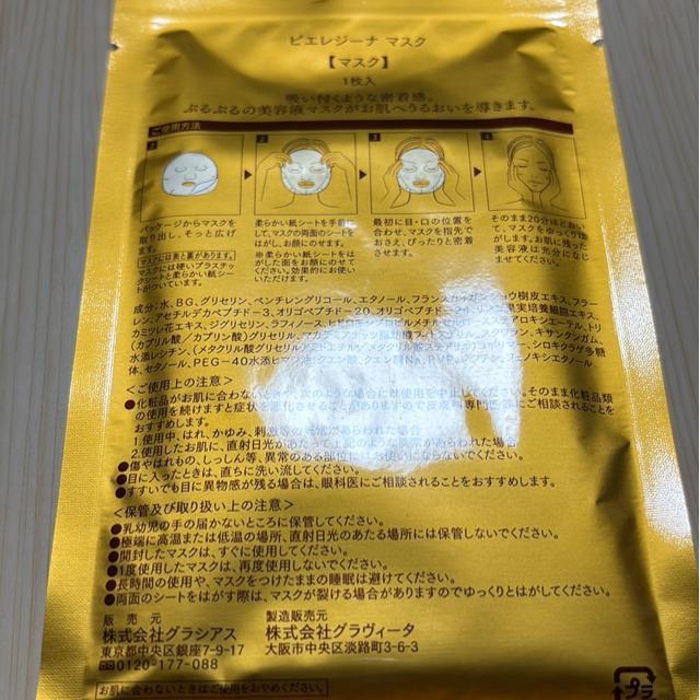 Vi sGW[i}XNOVAXpbN1  /RX/lC 