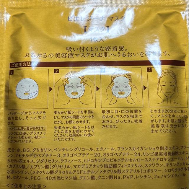 Vi sGW[i}XNOVAXpbN1  /RX/lC 