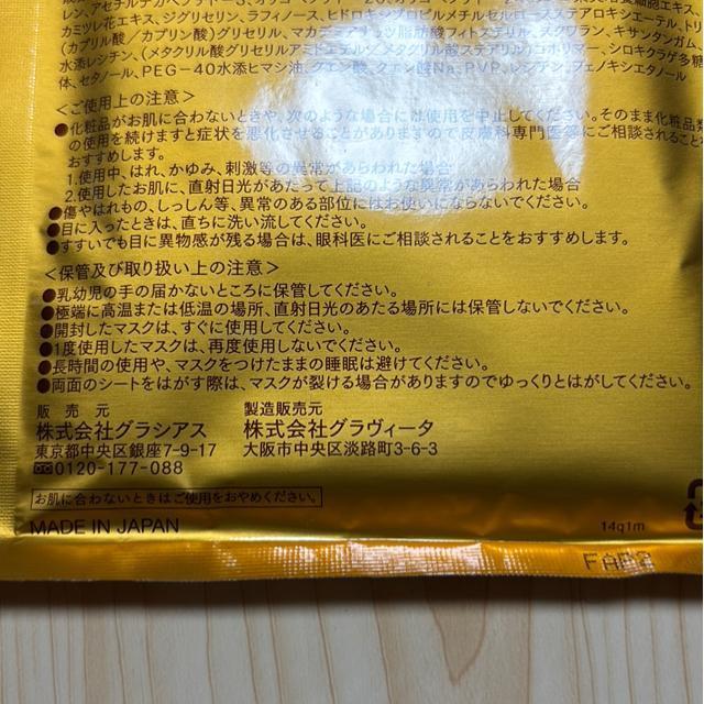 Vi sGW[i}XNOVAXpbN1  /RX/lC 