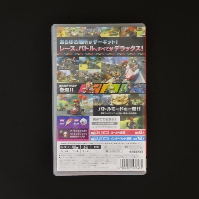 }IJ[g8 fbNX Nintendo Switch\tg