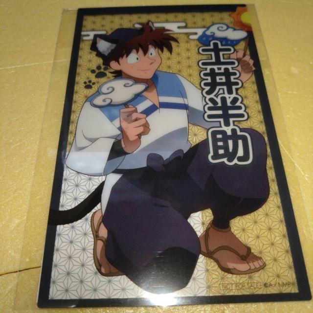 y䔼@NACXgV[g@iW^E@EܗY   Aj/R~bN/LN^[ 