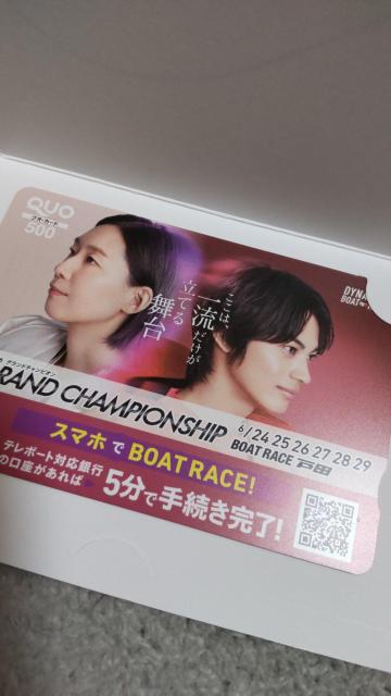 gp@{[g[X˓c@NIJ[h500~ 