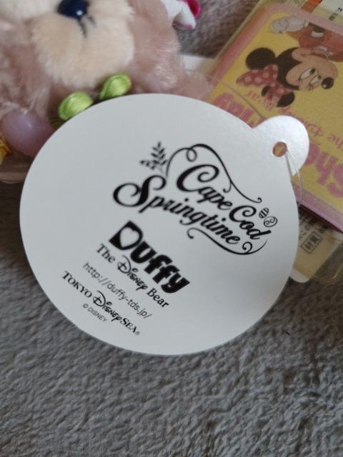 ダッフィー シェリーメイ ぬいばセット < おもちゃ  ダッフィー シェリーメイ ぬいばセット < おもちゃの