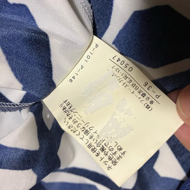 【ANAYI / アナイ】 カシュクール / 半袖 膝丈ワンピース / 38 < ブランド 【ANAYI / アナイ】 カシュクール / 半袖 膝丈ワンピース / 38 < ブランドの