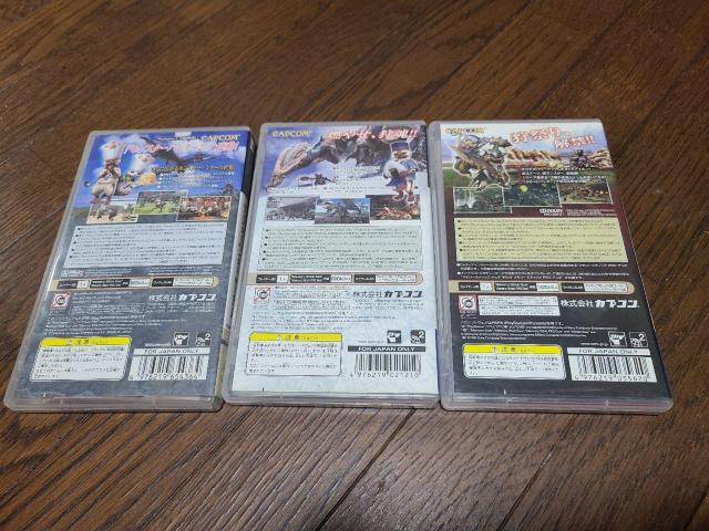 モンスターハンターポータブル 3本セット < ゲーム本体/ソフト モンスターハンターポータブル 3本セット < ゲーム本体/ソフトの