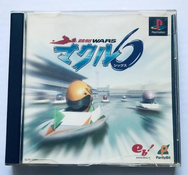 PS 競艇 wars マクル6 Kyotei Boat Racing Wars Makuru 6 < ゲーム本体/ソフト PS 競艇 wars マクル6 Kyotei Boat Racing Wars Makuru 6 < ゲーム本体/ソフトの