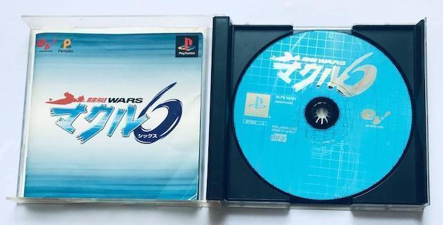 PS 競艇 wars マクル6 Kyotei Boat Racing Wars Makuru 6 < ゲーム本体/ソフト PS 競艇 wars マクル6 Kyotei Boat Racing Wars Makuru 6 < ゲーム本体/ソフトの