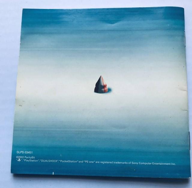 PS 競艇 wars マクル6 Kyotei Boat Racing Wars Makuru 6 < ゲーム本体/ソフト PS 競艇 wars マクル6 Kyotei Boat Racing Wars Makuru 6 < ゲーム本体/ソフトの