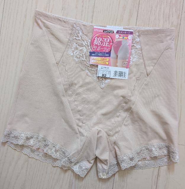 WQATSUGIqbvCNȍT|[eBK[hV[cVi