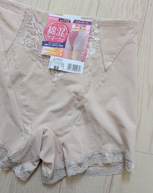 WQATSUGIqbvCNȍT|[eBK[hV[cVi