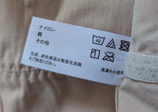 WQATSUGIqbvCNȍT|[eBK[hV[cVi