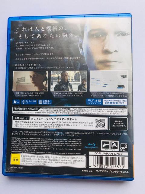 PS4 DETROIT BECOME HUMAN DLC テーマ曲コード未使用 デトロイト ビカム ヒューマン < ゲーム本体/ソフト PS4 DETROIT BECOME HUMAN DLC テーマ曲コード未使用 デトロイト ビカム ヒューマン < ゲーム本体/ソフトの